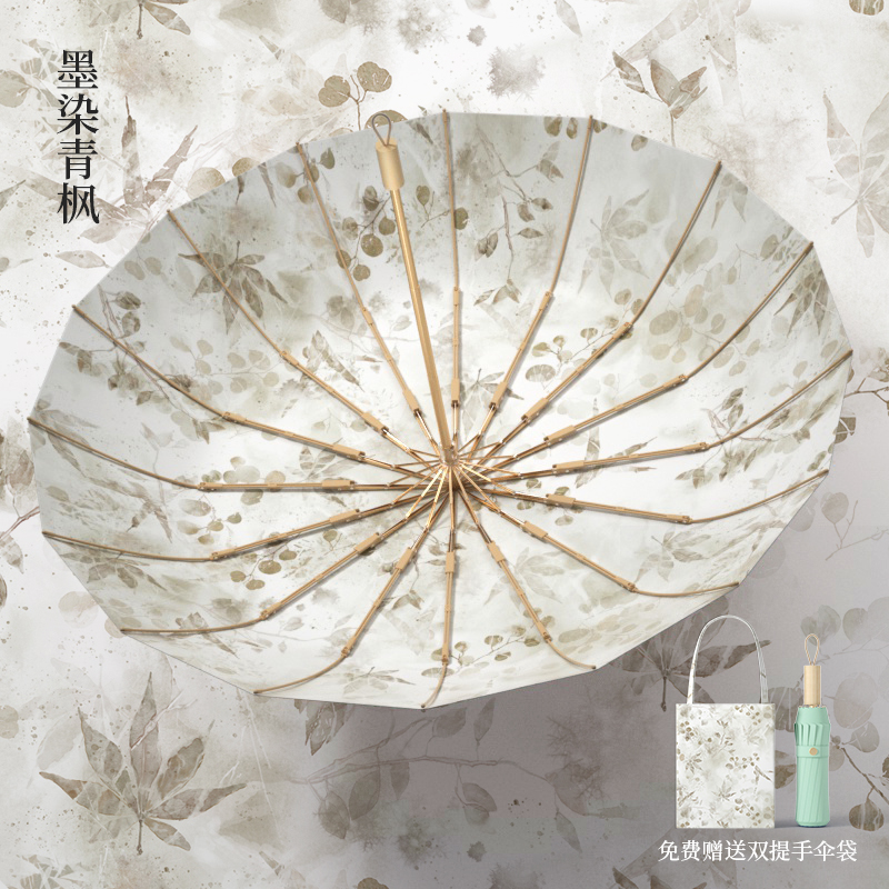 316-竹林清影-外花（图8）