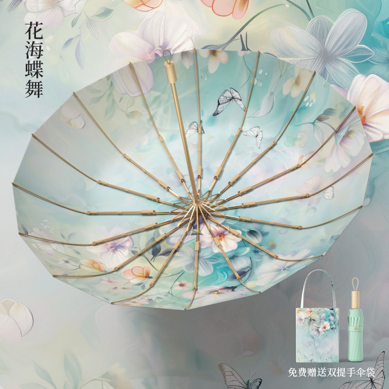 316-竹林清影-外花（图8）