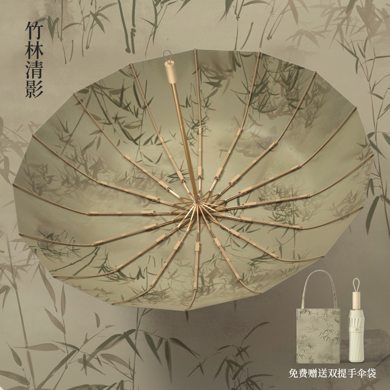 316-竹林清影-外花（图8）