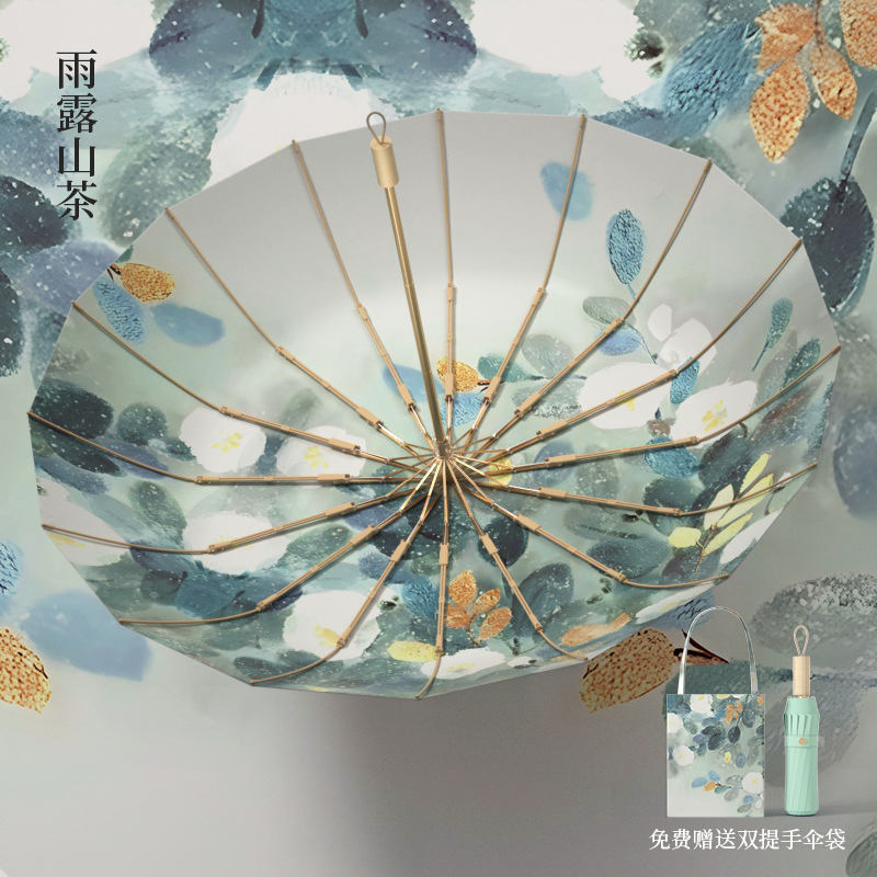 316-竹林清影-外花（图8）