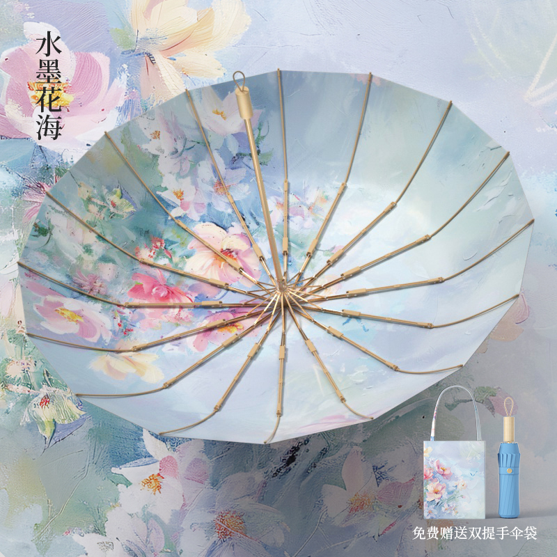 316-竹林清影-外花（图8）