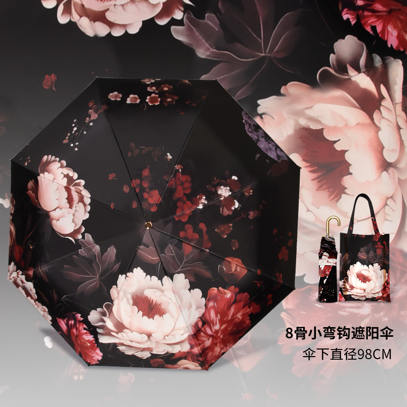 388-紫色蔷薇