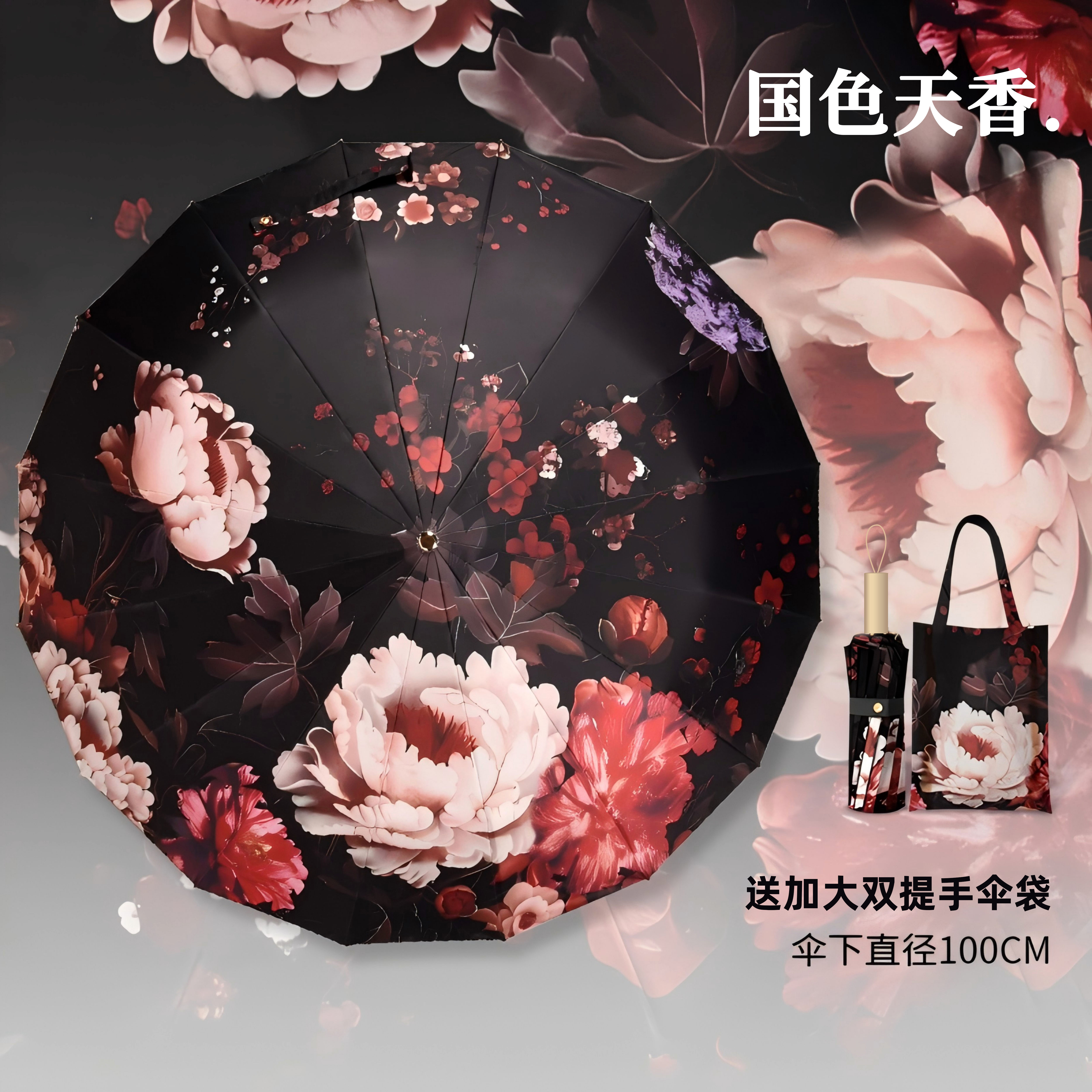 316-竹林清影-外花（图8）
