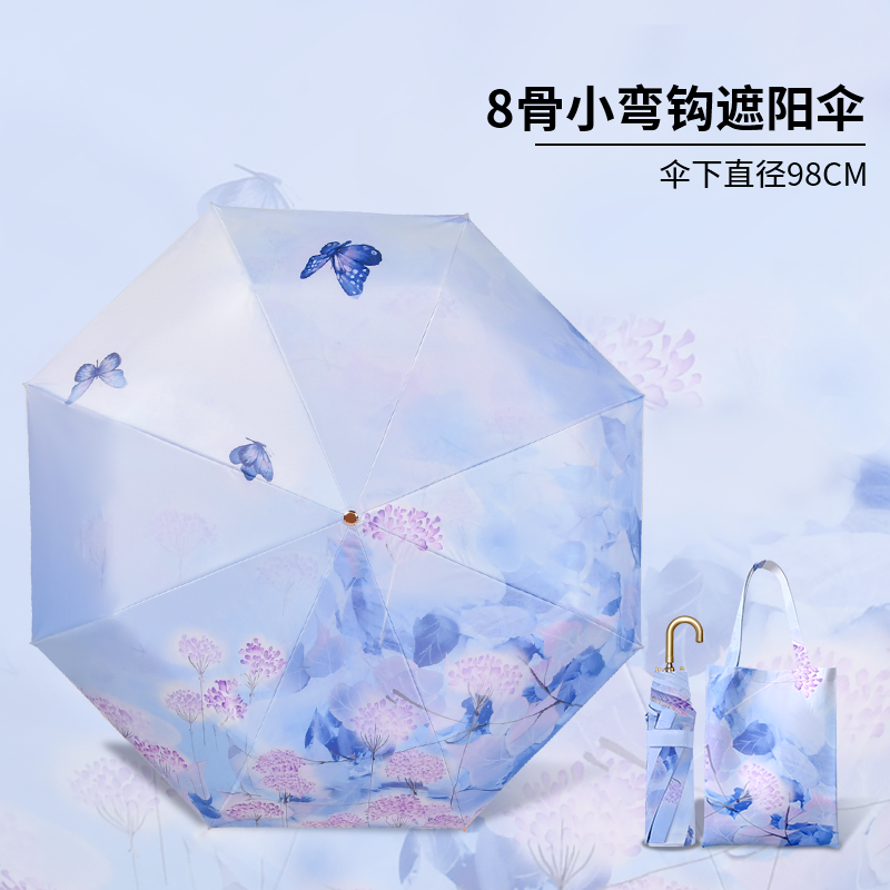 388-紫色蔷薇