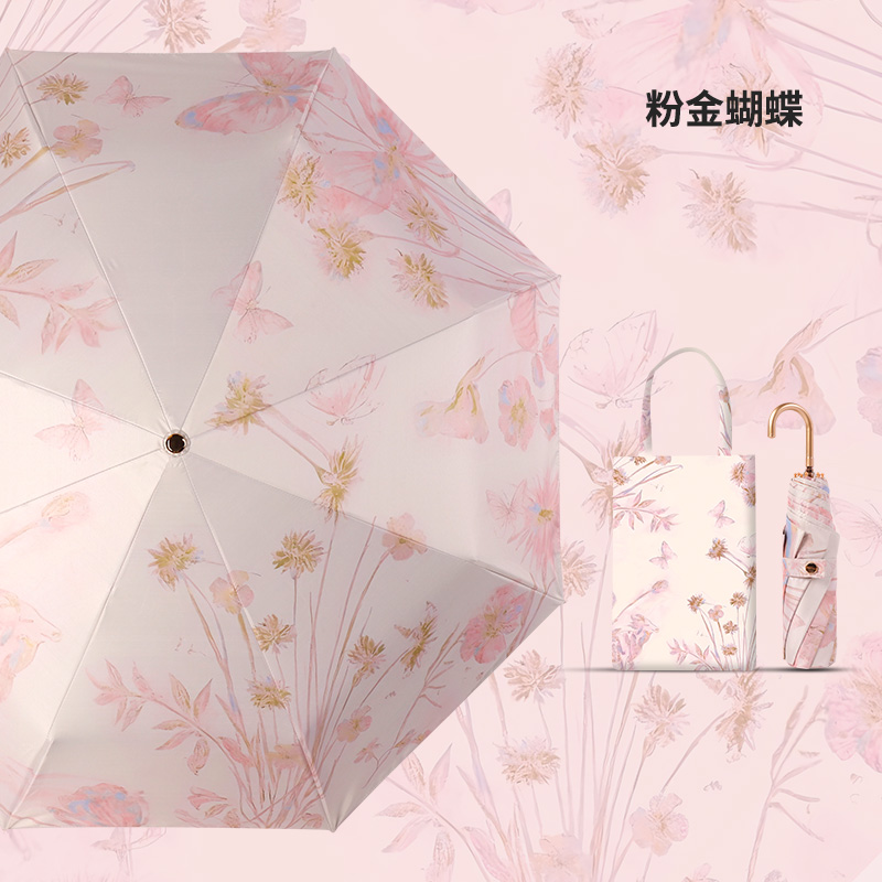388-紫色蔷薇