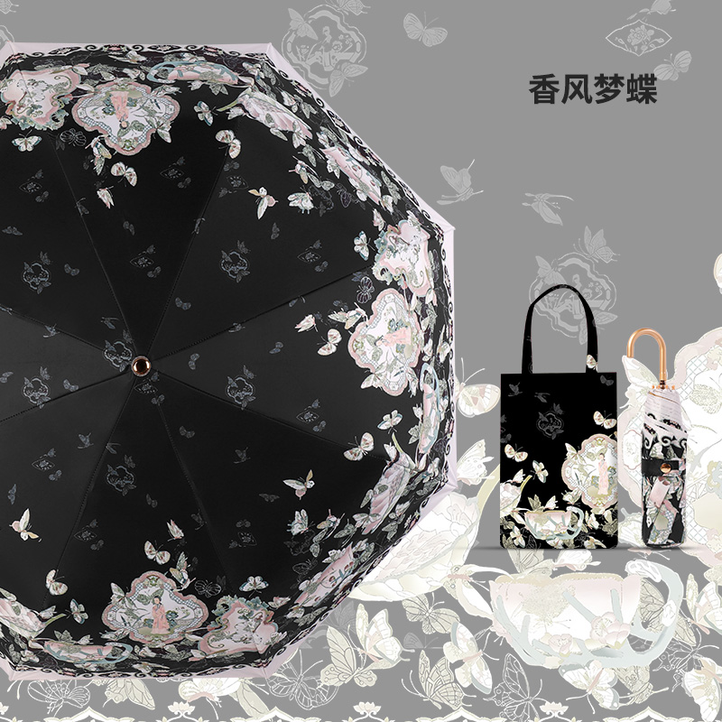 388-紫色蔷薇