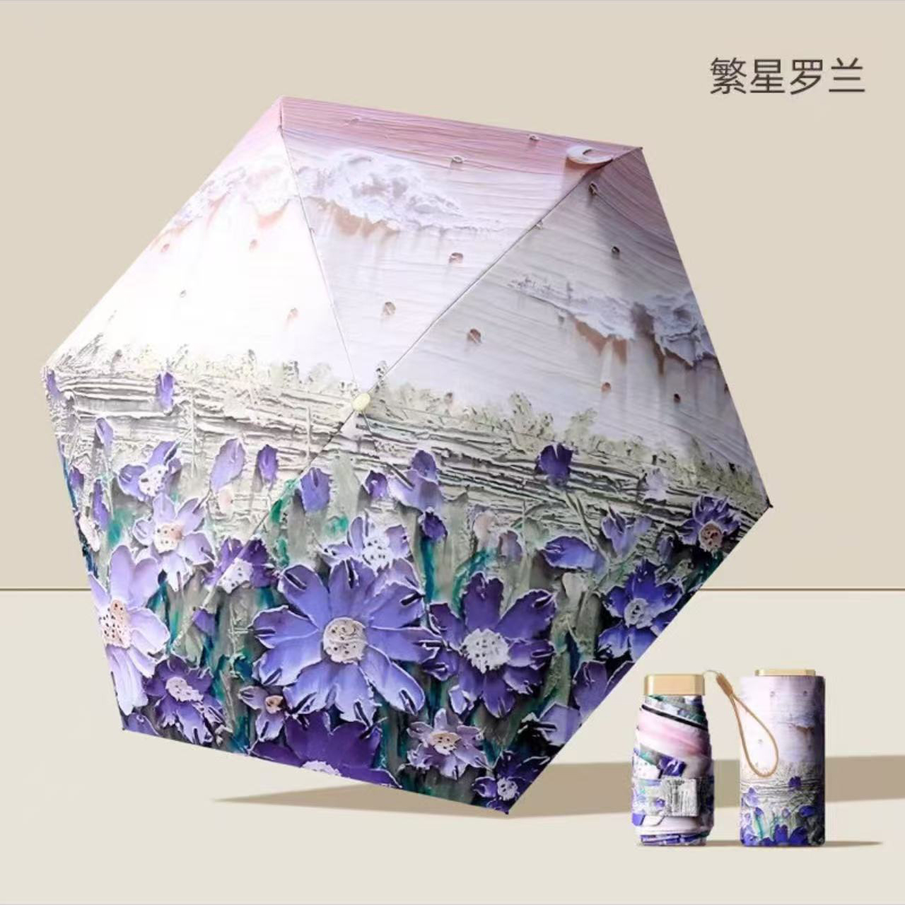 510-月下玫瑰