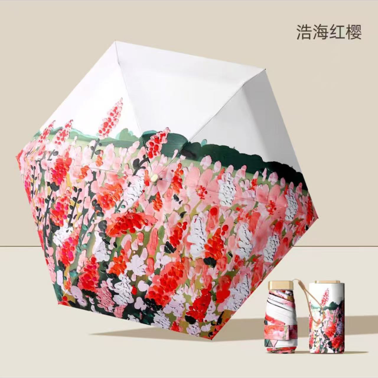 510-月下玫瑰