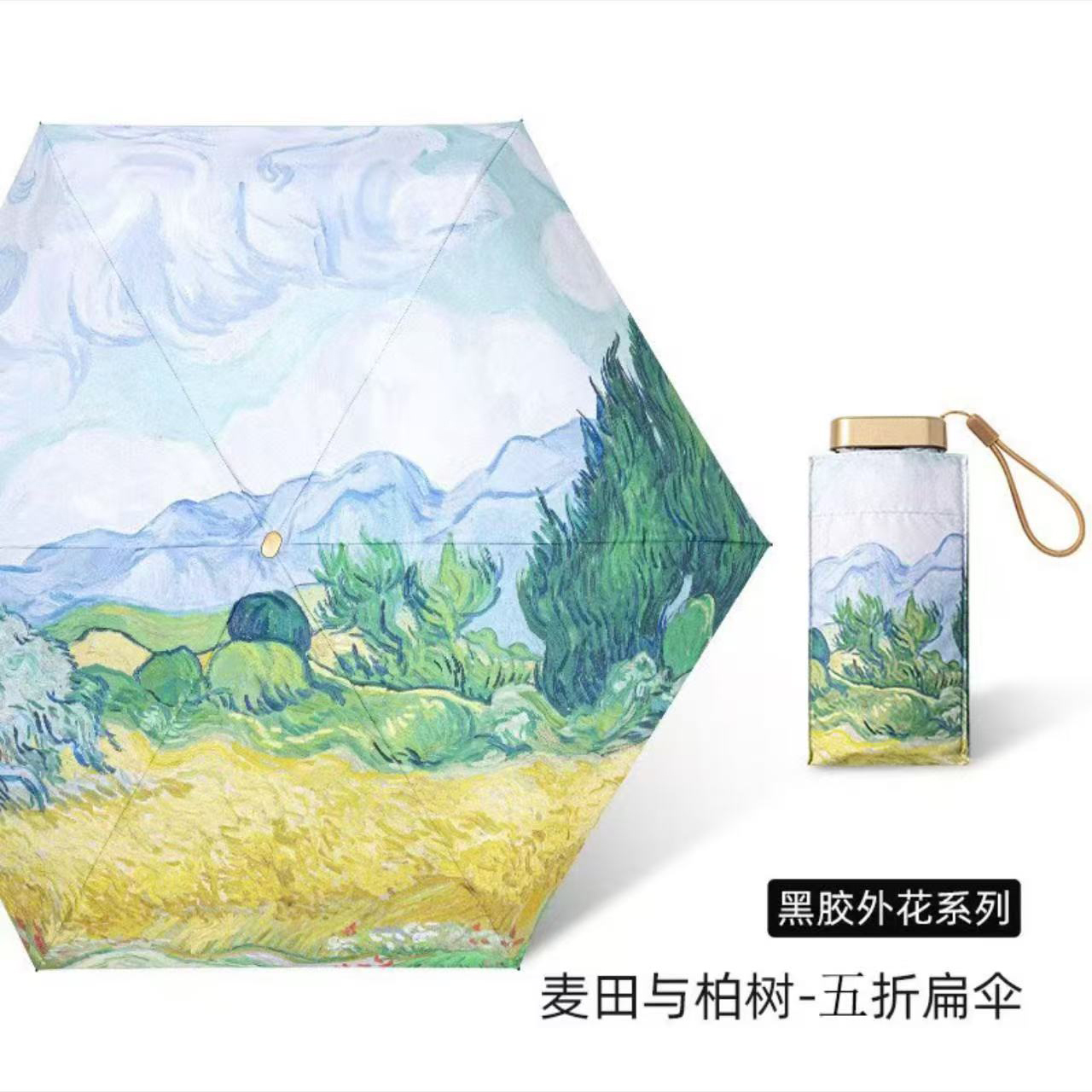 510-月下玫瑰