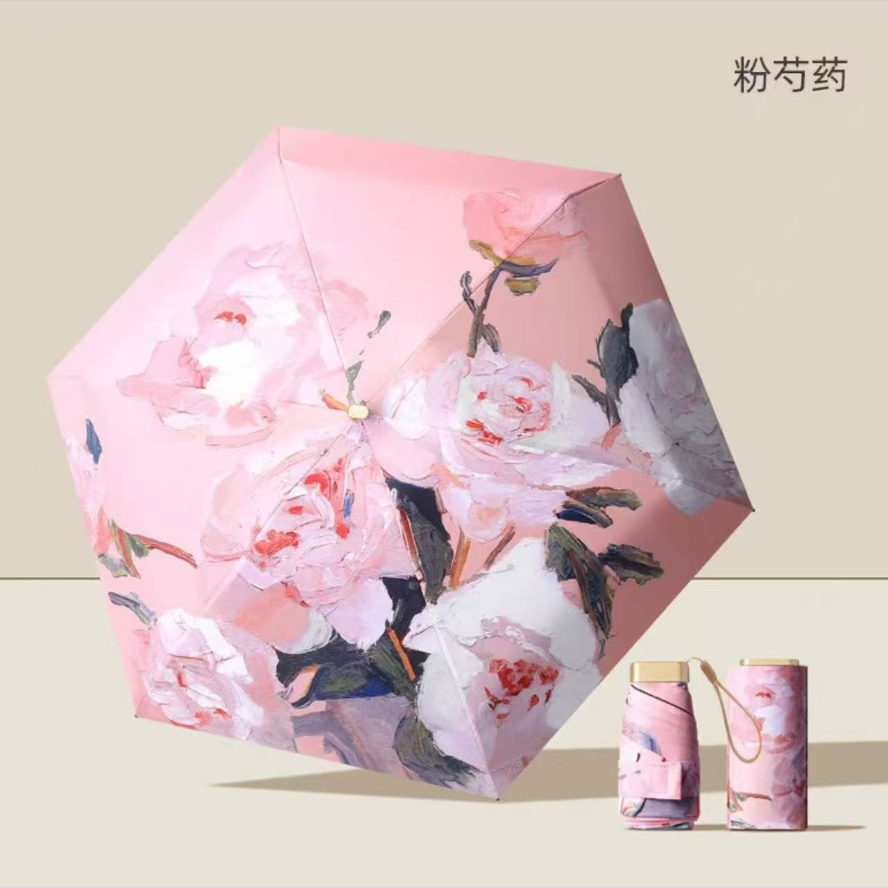 510-月下玫瑰