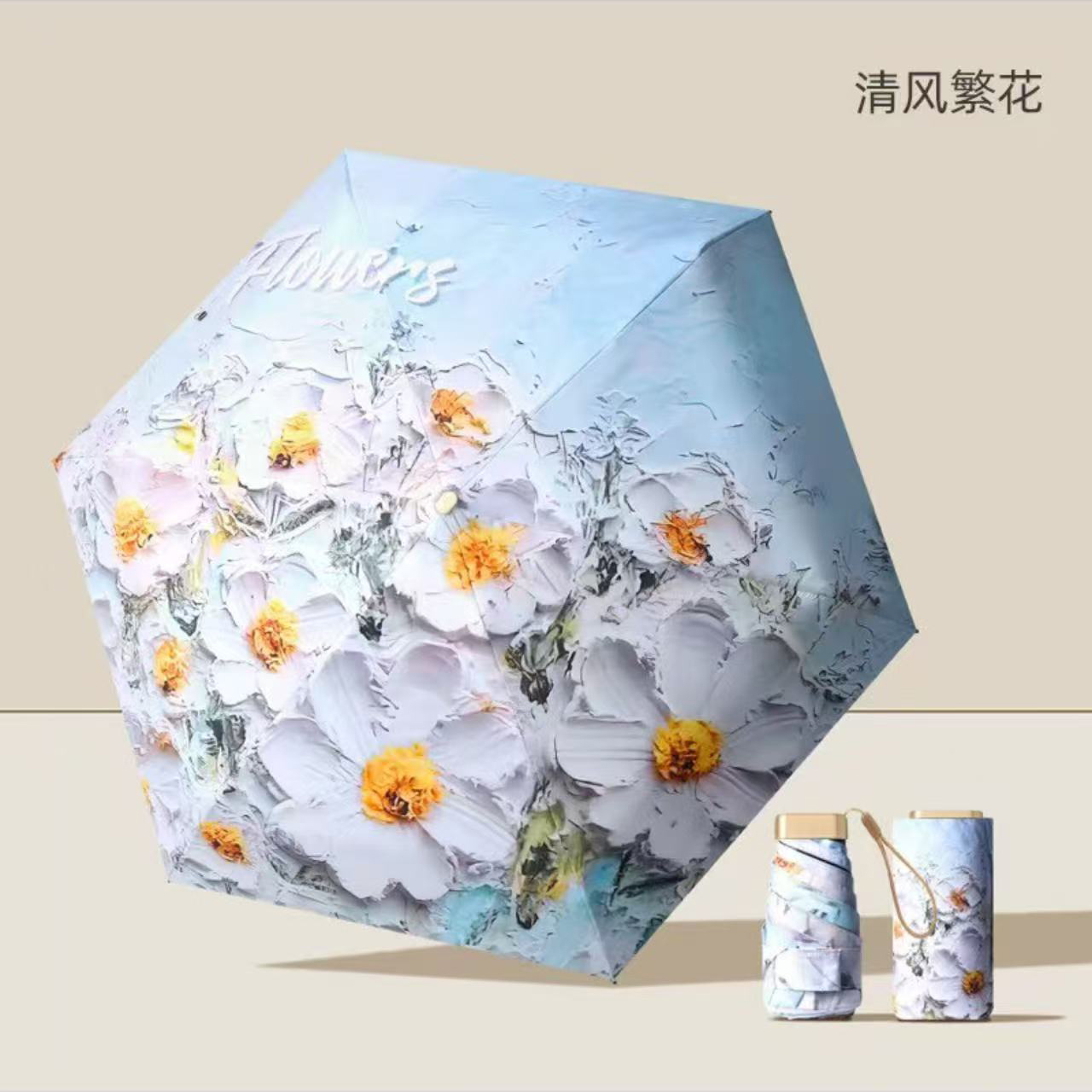 510-月下玫瑰