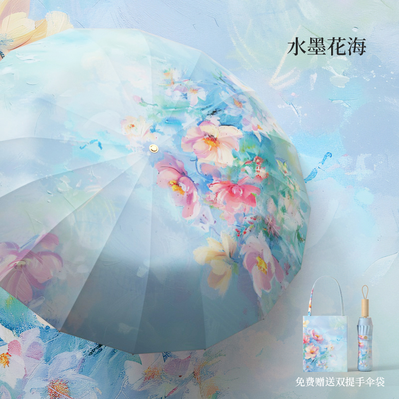 316-竹林清影-外花（图8）