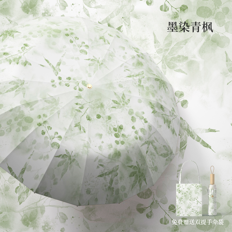 316-竹林清影-外花（图8）