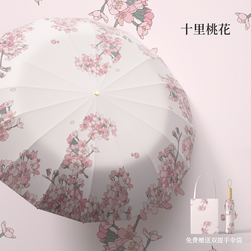 316-竹林清影-外花（图8）