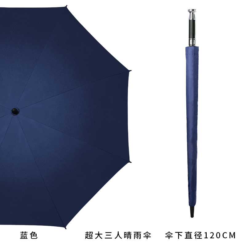 105-商务黑 金牌商家/源头工厂