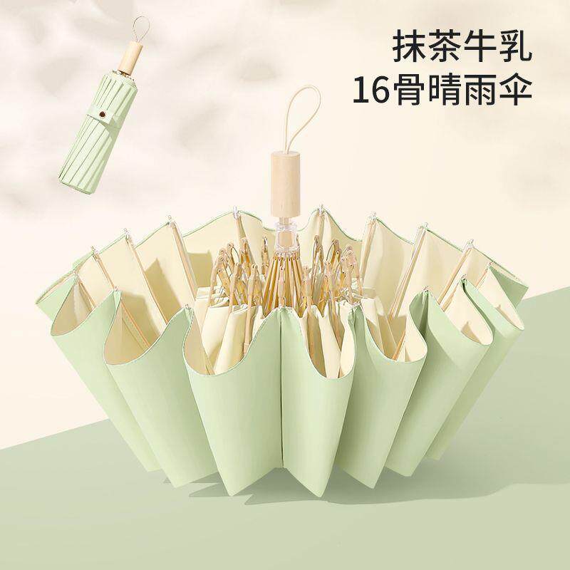 317-紫米色