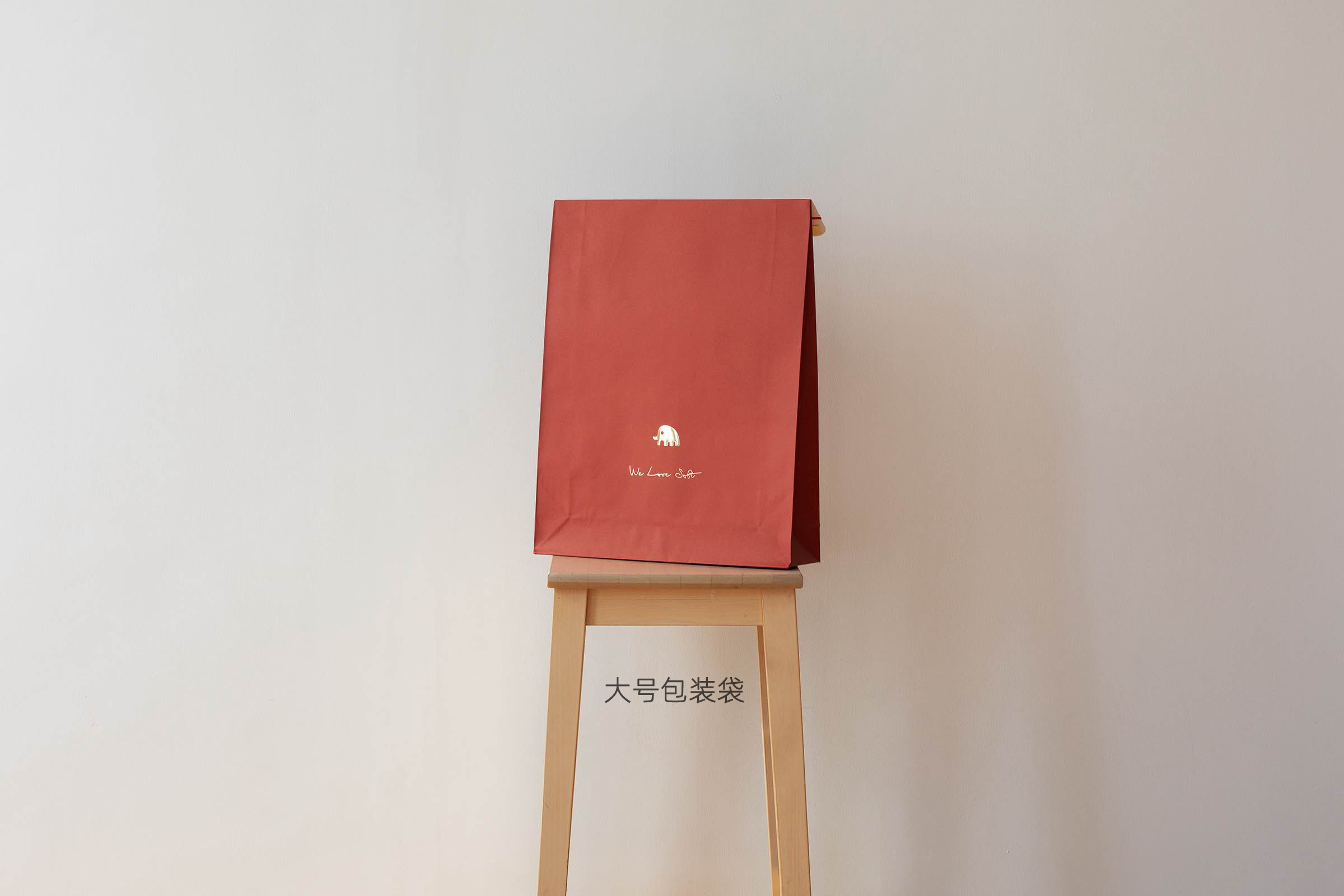 红色纸袋【大号】