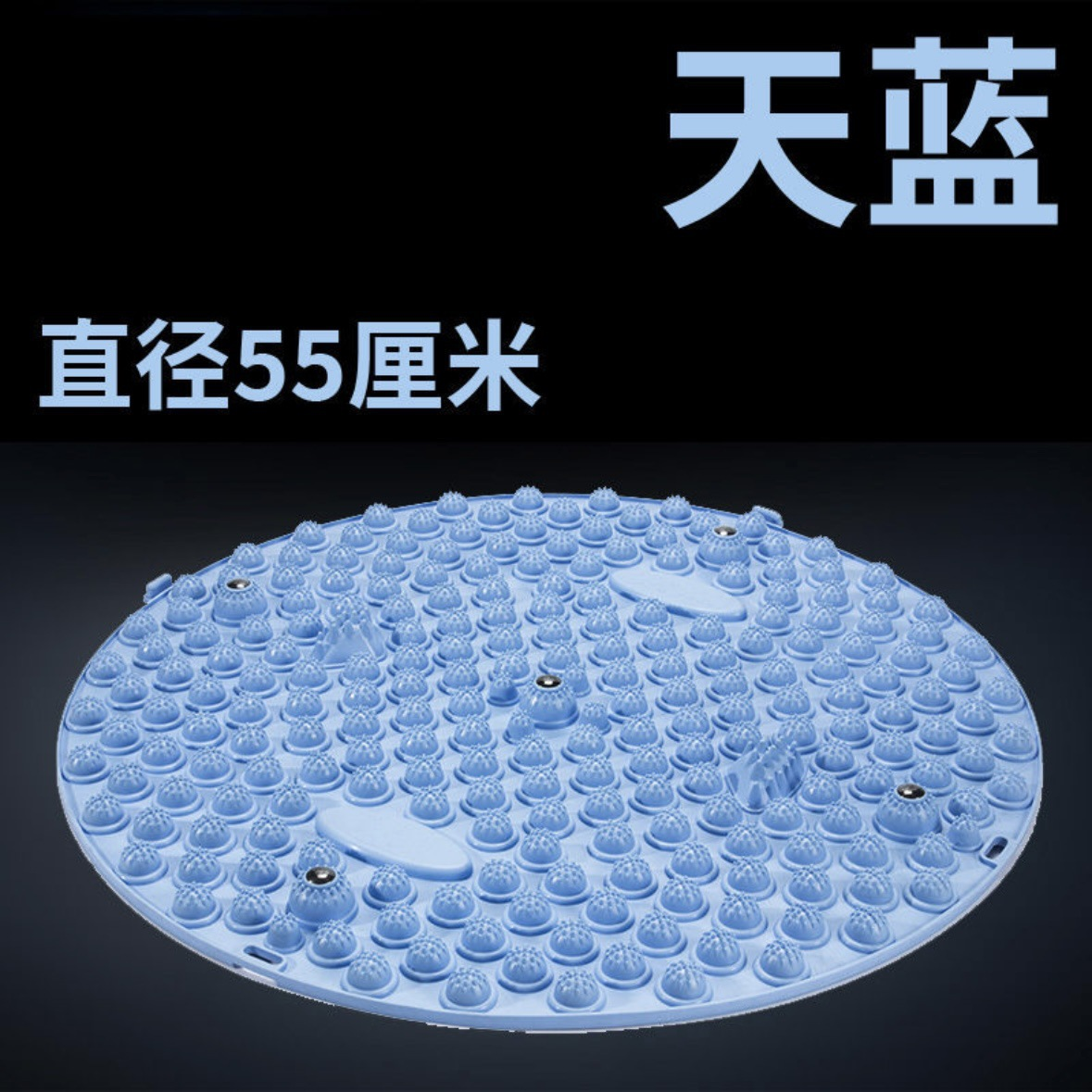 浴室足底按摩垫子洗澡洗脚刷懒人洗澡搓背神器防滑垫
