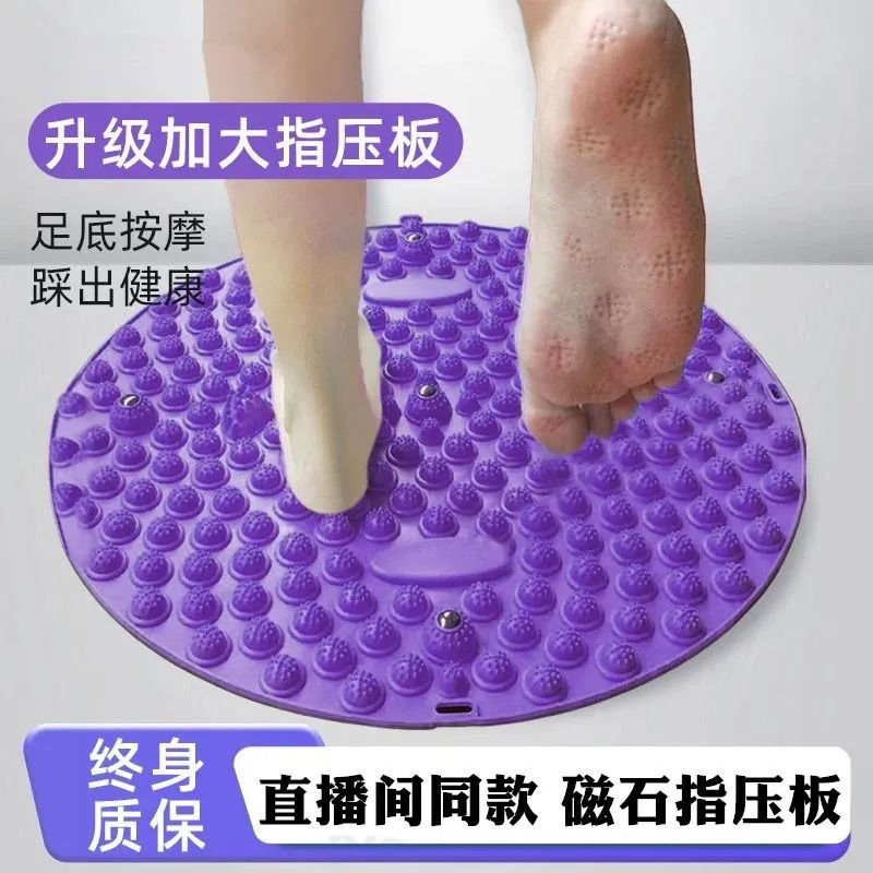 浴室足底按摩垫子洗澡洗脚刷懒人洗澡搓背神器防滑垫