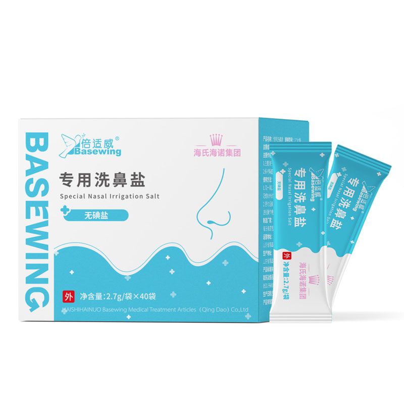 倍适威 专用洗鼻盐 无碘盐
