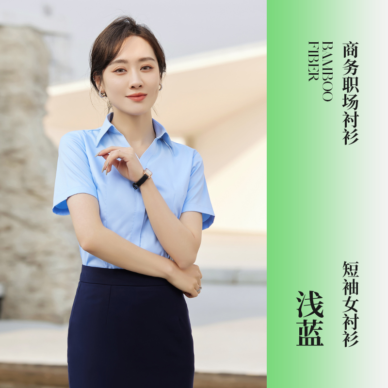 V807女短