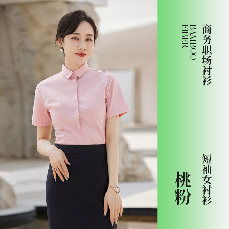 G807女短