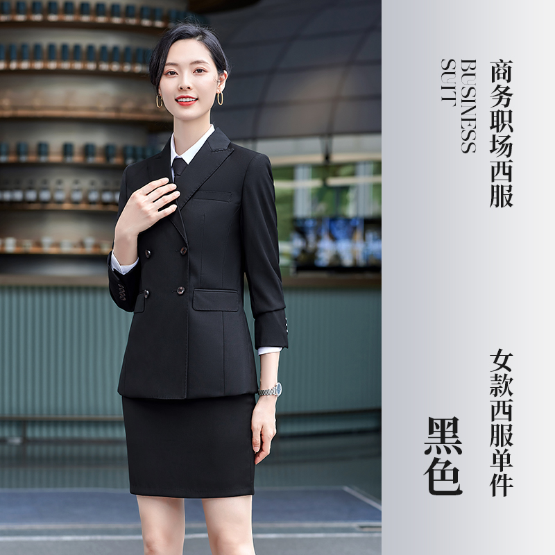 188-2女单