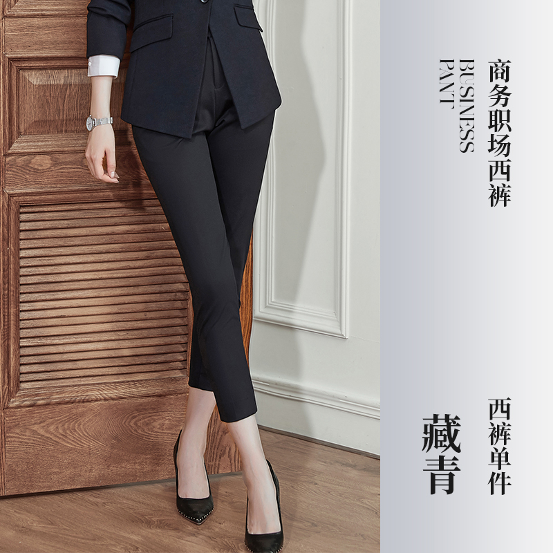 6218女裤