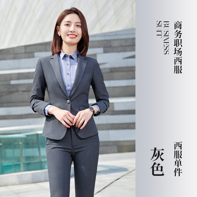 688女单