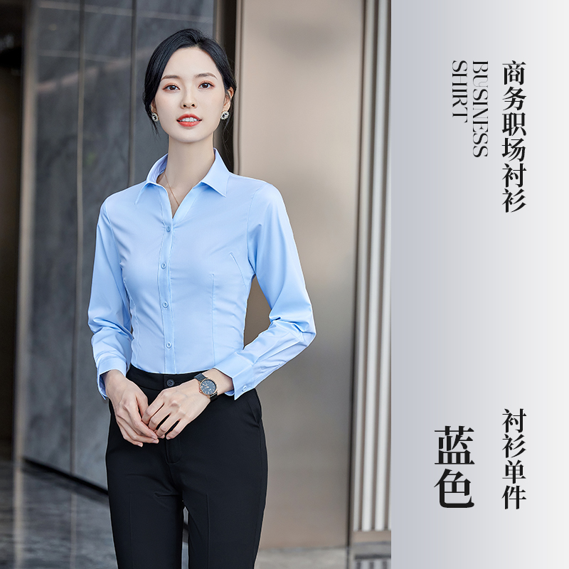 Q9185女长