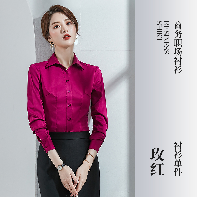 9161女长