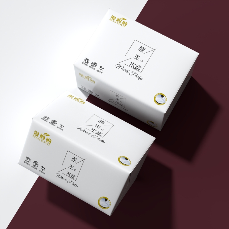 白色抽纸
