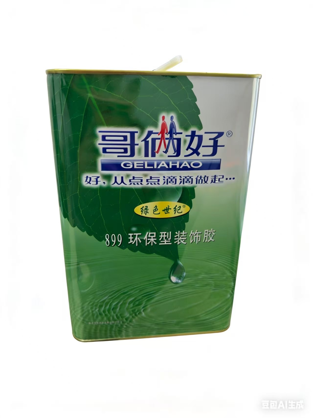 哥俩好 899-环保型装饰胶（绿色世纪） 1.8L