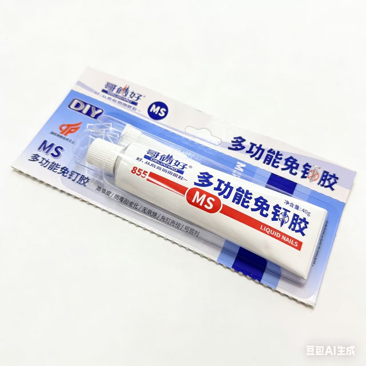 哥俩好 855-MS多功能免钉胶 40g