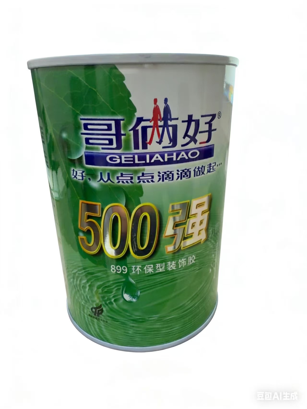 哥俩好 899-强环保型装饰胶 500ml
