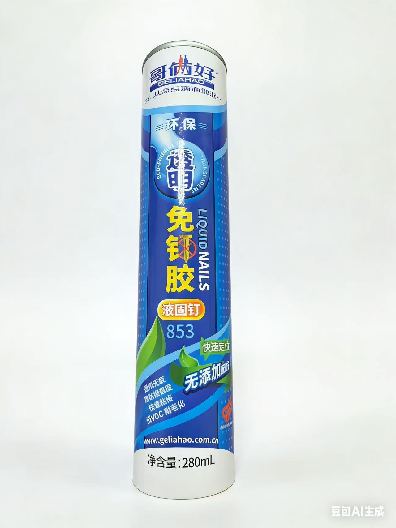 哥俩好 853-透明免钉胶 280ml
